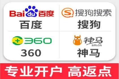 百度广告推广成本估算指南
