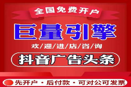 某公司通过百度SEM竞价推广实现快速市场扩张的秘诀